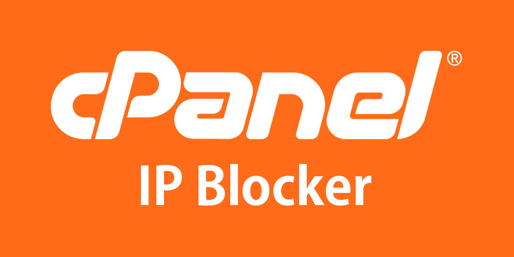 IP Blocker در سی پنل چیست؟