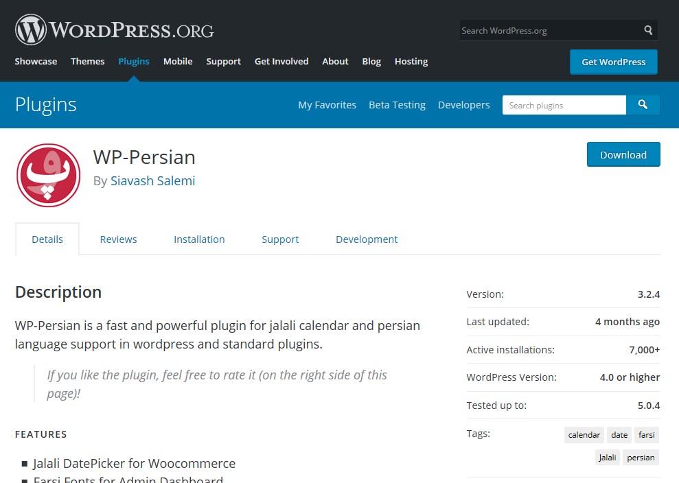 download wordpress persian plugin